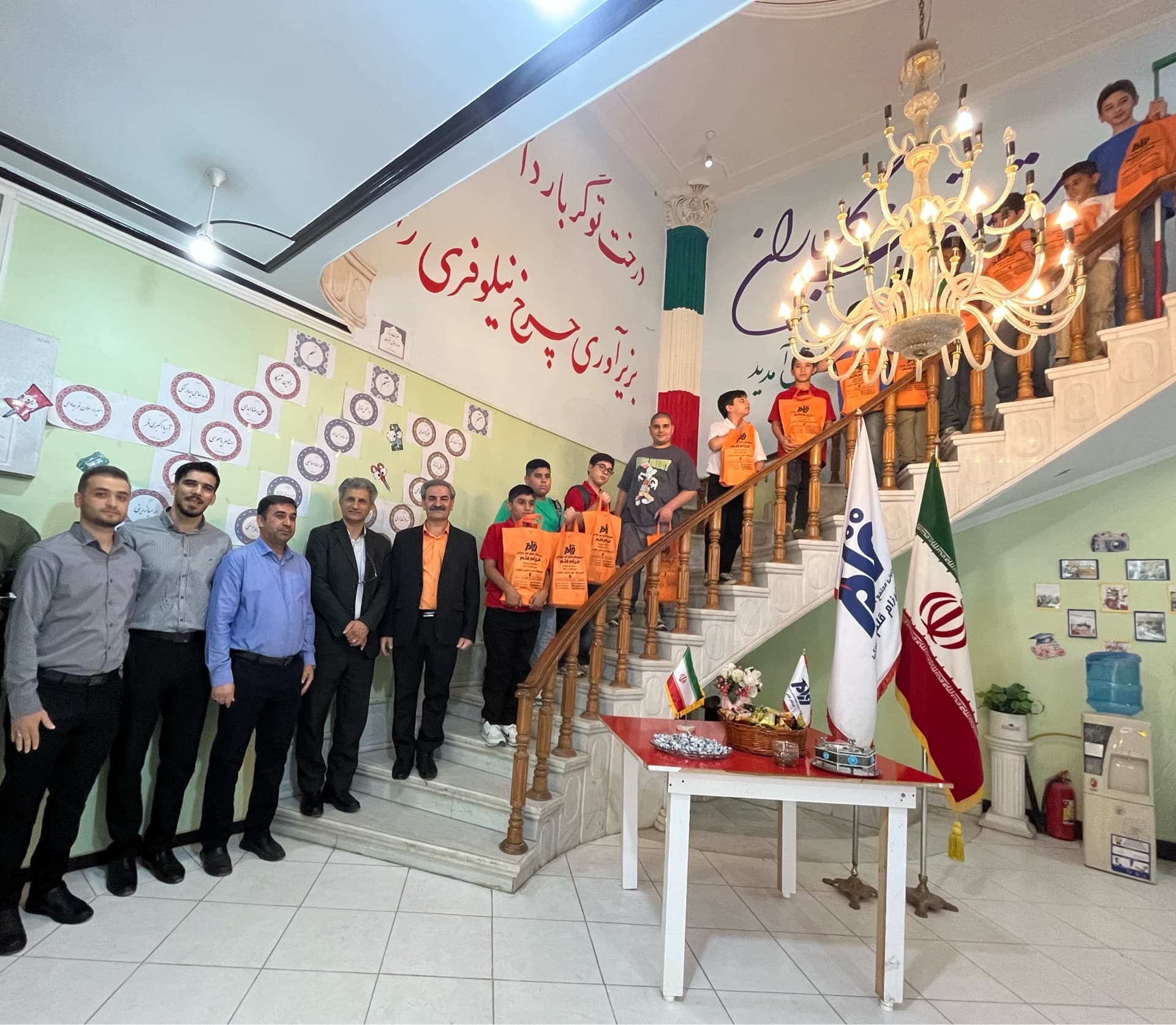 متوسطه دوره اول پسرانه فرزام قلم (کیانپارس)
